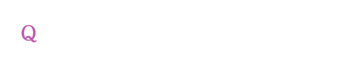 安全性試験は実施していますか？