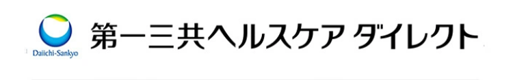 第一三共ヘルスケア ダイレクト