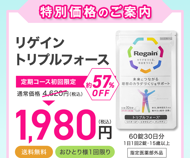 その他 ReaS1 特長：DTC-A クリップ型変位センサ（変換器） - 製品情報｜共和電業