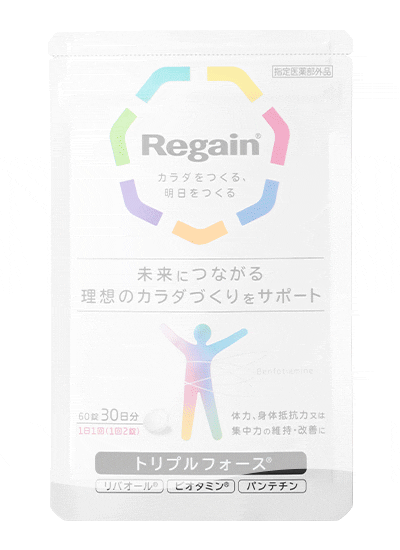 Regain