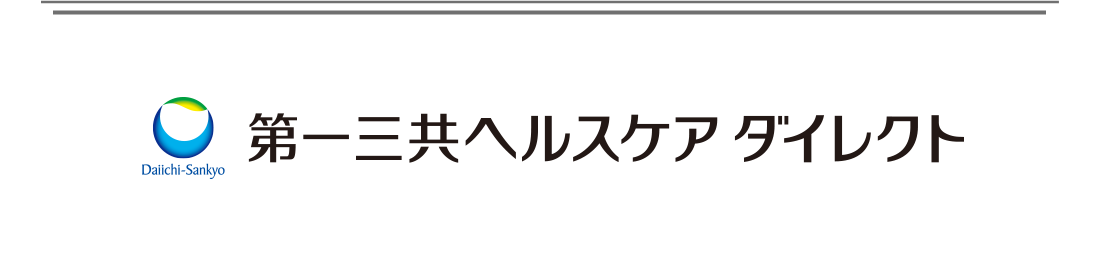 第一三共ヘルスケアダイレクト