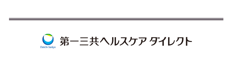 第一三共ヘルスケアダイレクト