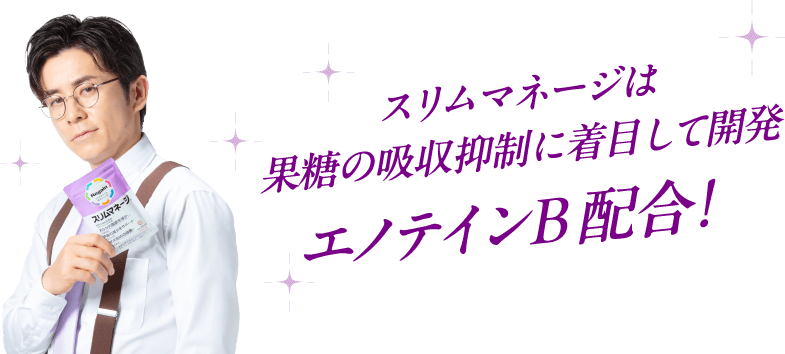 目標のカラダを目指すあなたにおすすめです！