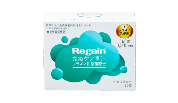 青汁