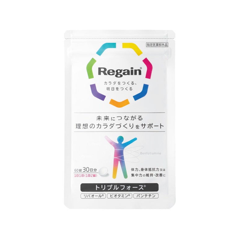 Regain リゲイン　トリプルフォース　60錠×2袋　おまけ付き♡